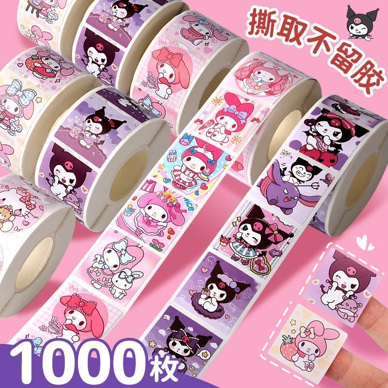 500 Stickers 1 Roll Cute Children Cartoon Stickers Children Reward ...