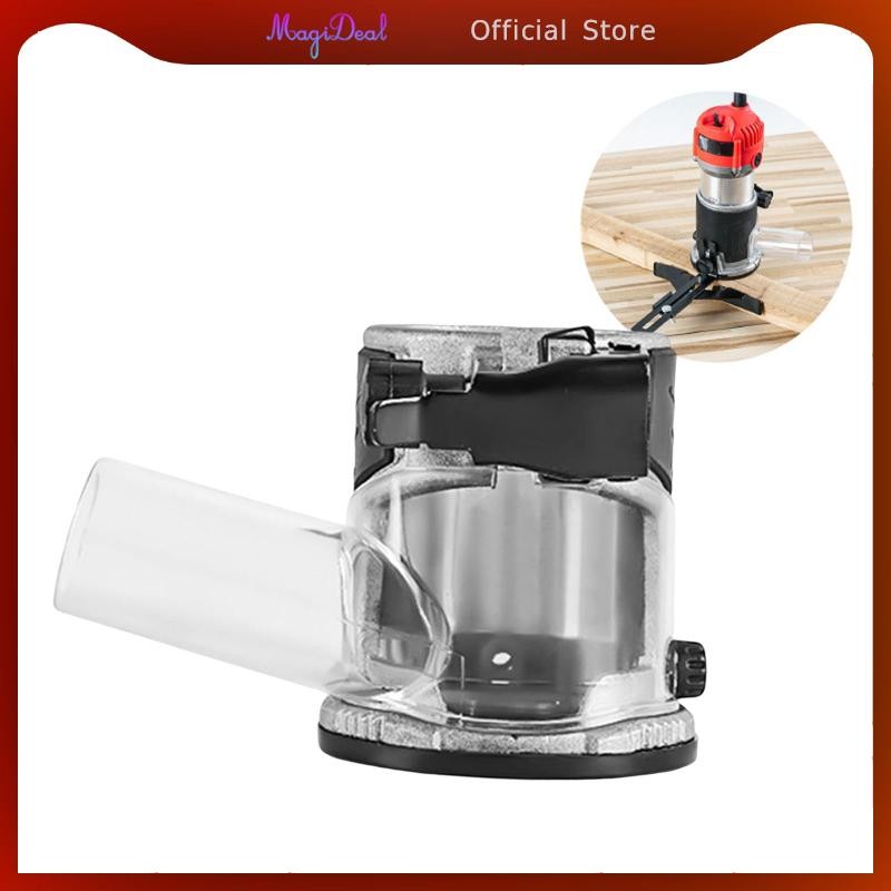 MagiDeal Wood Trimmer Router Base Dust Cover with Dust Collection Hole ...