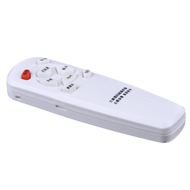 Universal Electric Fan Floor-standing Remote Control Universal Beauty ...