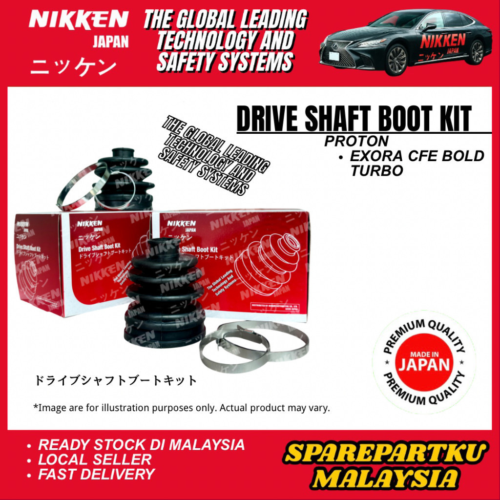 [NIKKEN JAPAN] PROTON EXORA CFE BOLD TURBO DRIVE SHAFT BOOT KIT PREMIUM ...