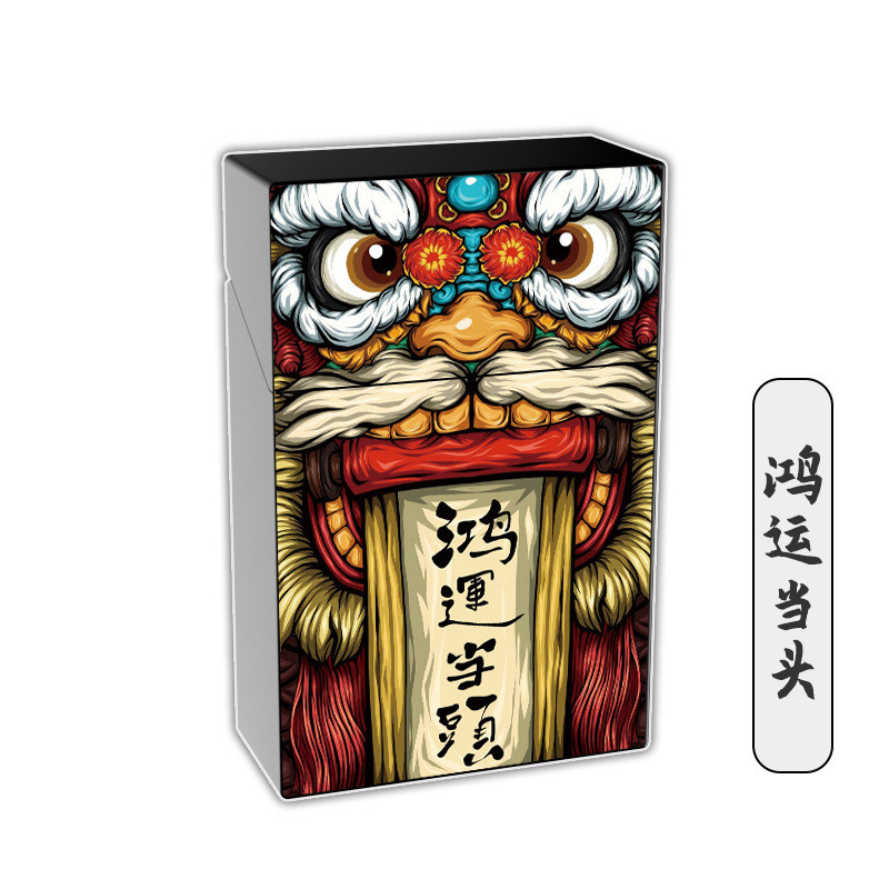 New Plastic Environmentally Friendly Cigarette Case Men's Portable Cigarette  Case Creative Pressure-Proof Waterproof Hard Shell Storage Box Card Storage  Box Pill Case C
