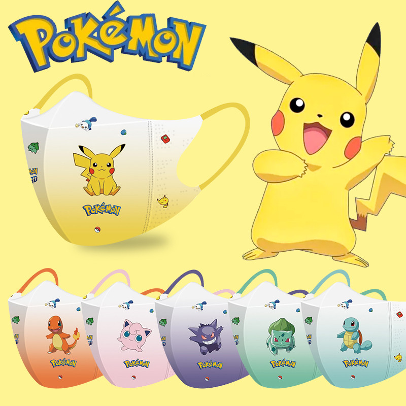 50pcs Pok é Mon Pikachu Kid Mask 3d Pokemon Cartoon Mask Individual ...