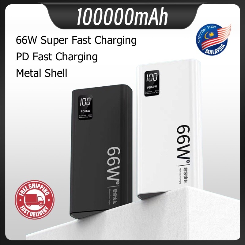 100000mAh Powerbank Metal Shell 66W Super Fast Charging PD Fast ...