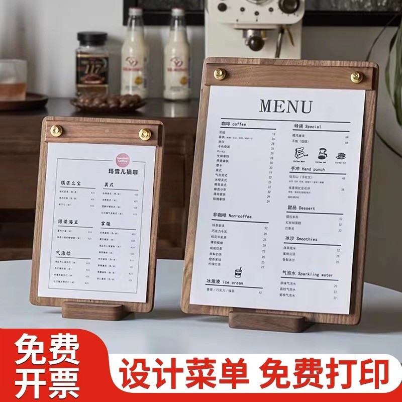 Solid Wood Menu Holder Desktop Dishes Plate Display Card Coffee Shop ...