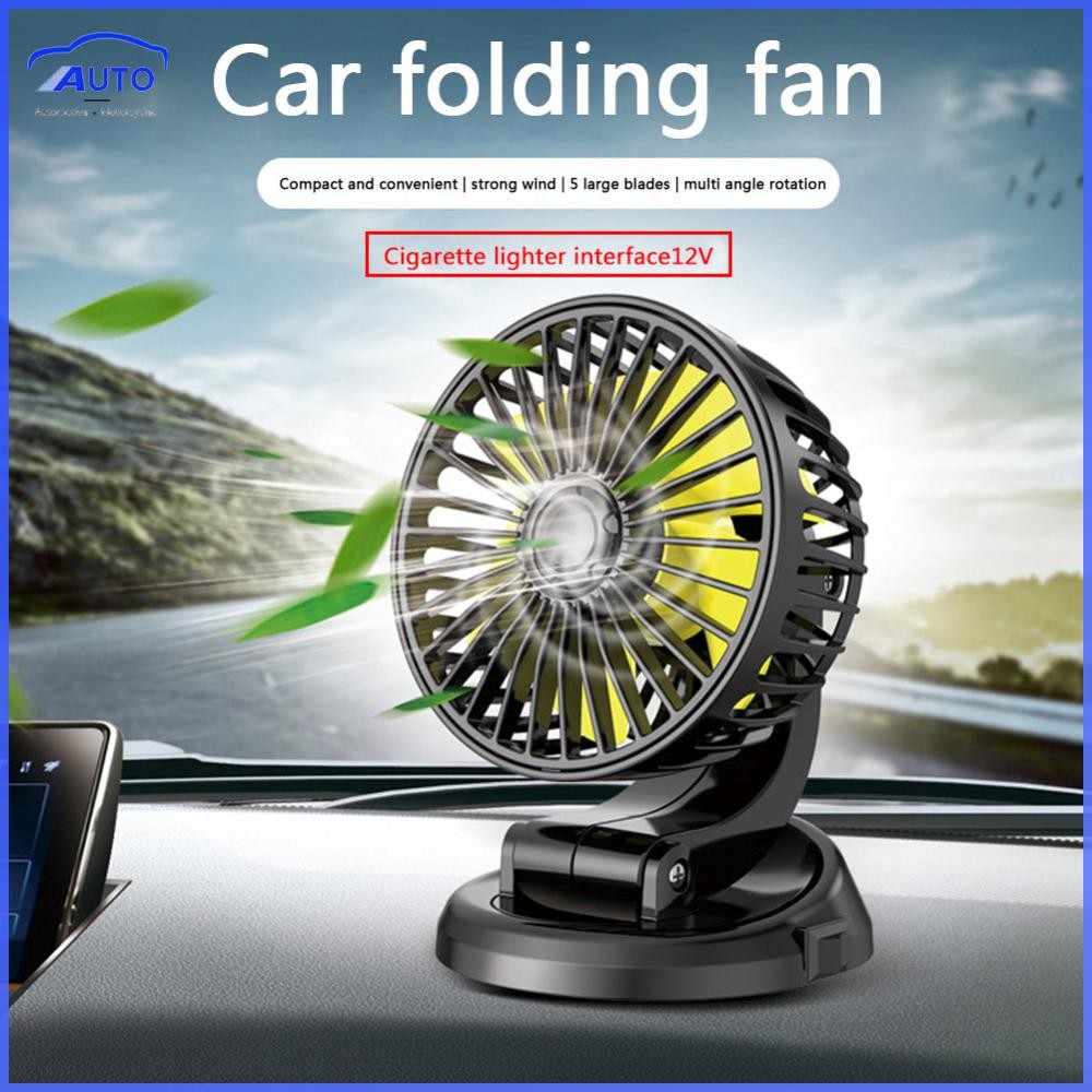 itechcool FE# 5/12/24V Air Circulators USB 2 Speed Cooling Fan ...