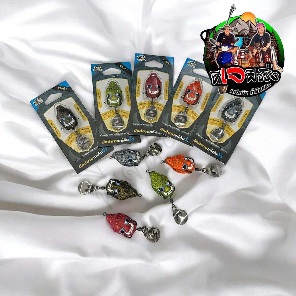 Fishing Lures Fix The Giant Rod Tiny Rubber The Wooden Size 3 Cm Weight ...