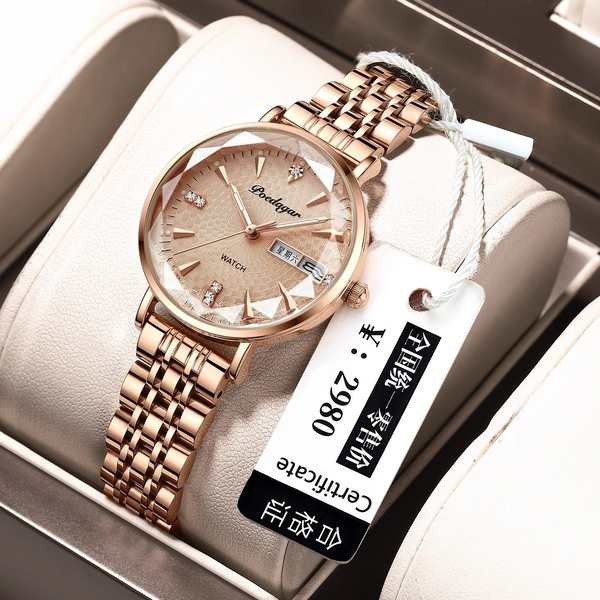 Mudah watch store