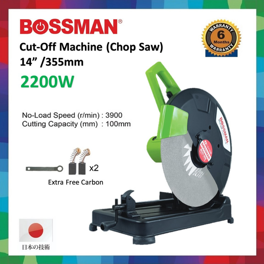 BOSSMAN BCO300 Cut-Off Machine ( Chop Saw ) 2200w 355mm / 14