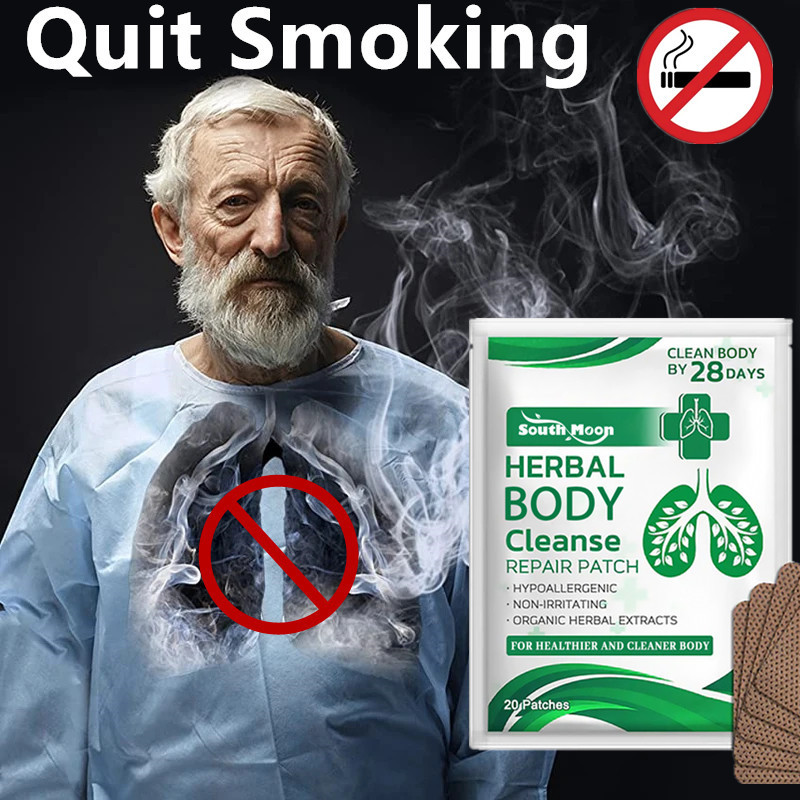 Lung Cleanse Detox Patch Support Respiratory Health Mucus Clear Quit ...