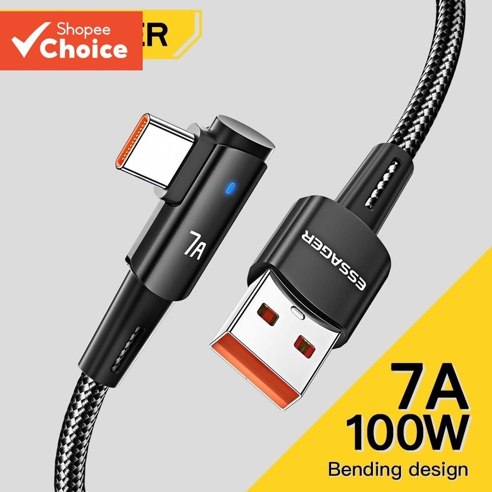 Essager 7A 100W USB To Type C Single Elbow Fast Charger 7A High Current ...