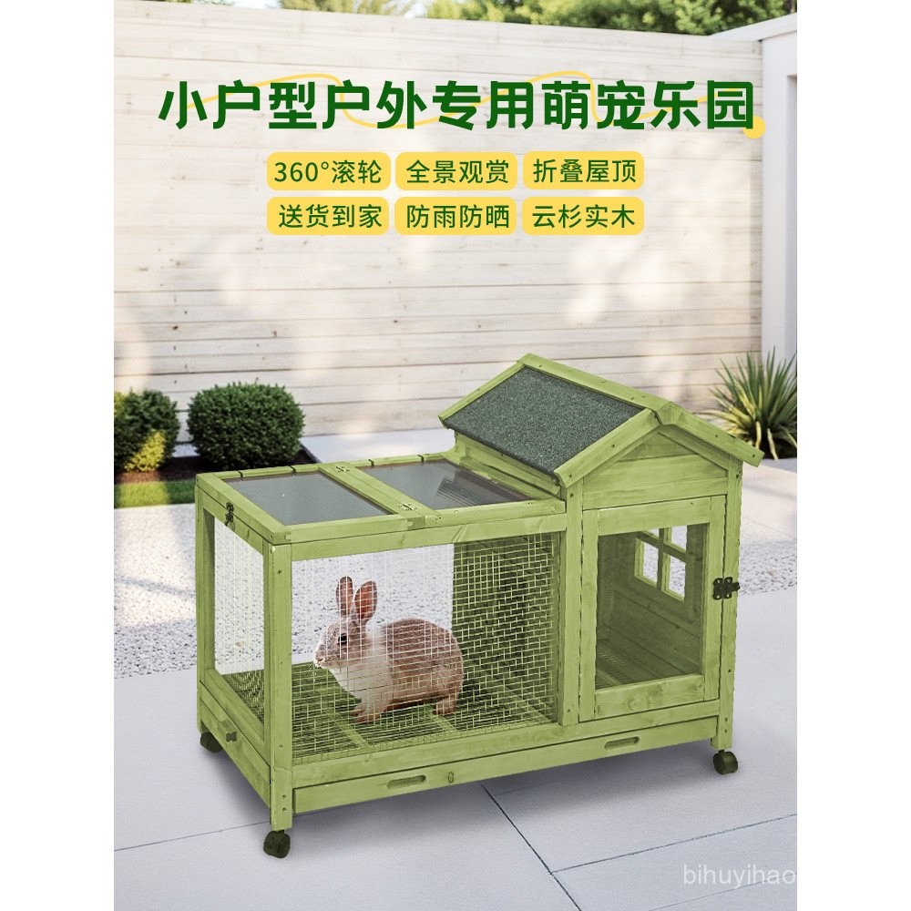 Outdoor Rabbit Cage Dedicated Rabbit Nest Rabbit Villa Dwarf Rabbit ...