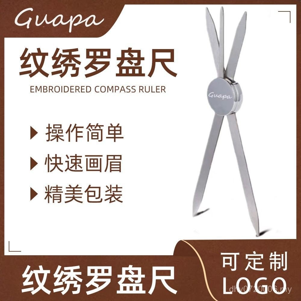 Tool Stainless Steel Tattoo Scale Three-Point Positioning Ruler Thrush ...