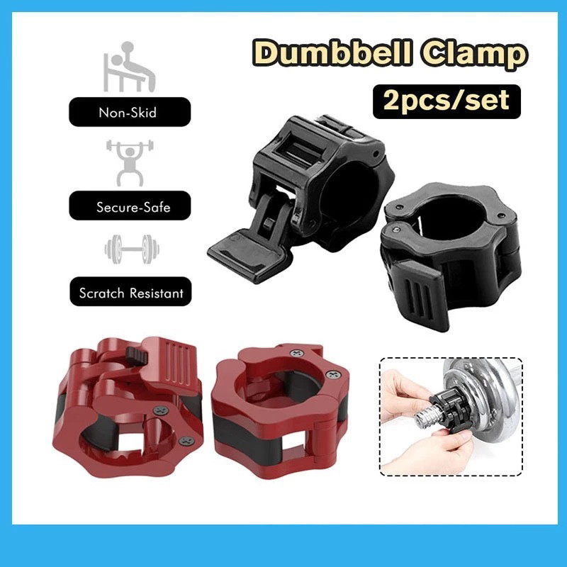 2Pcs 1inch Barbell Clamps Standard Dumbbell Collars Quick Release ABS ...