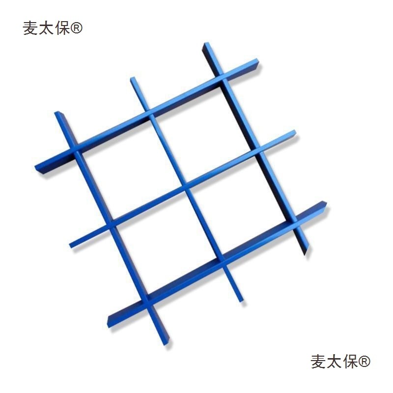 [NEW] Grid Bergaya Aluminium Grid Siling Grid Siling Bahan Siling Besi ...