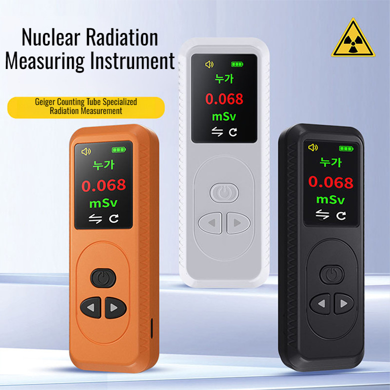 Ionising Radiation Contamination, Portable Nuclear Detector