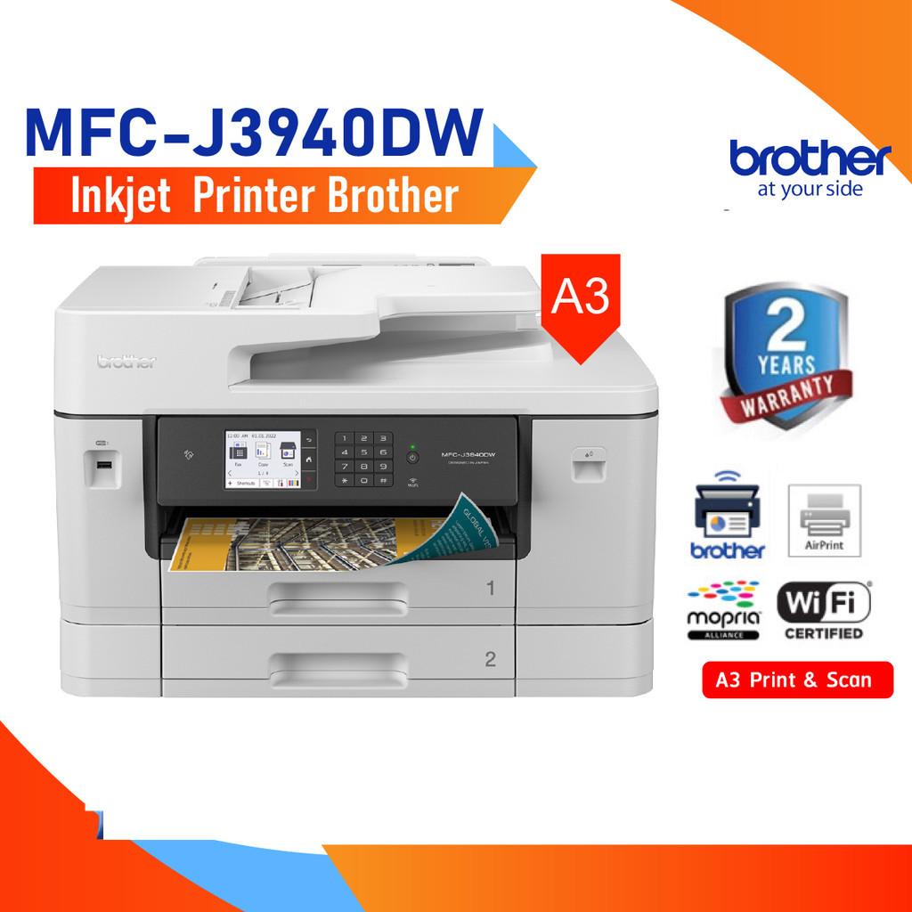 BROTHER MFCJ3940DW J3940DW MFCJ3930DW J3930DW A3 PRINTER INK BENEFIT