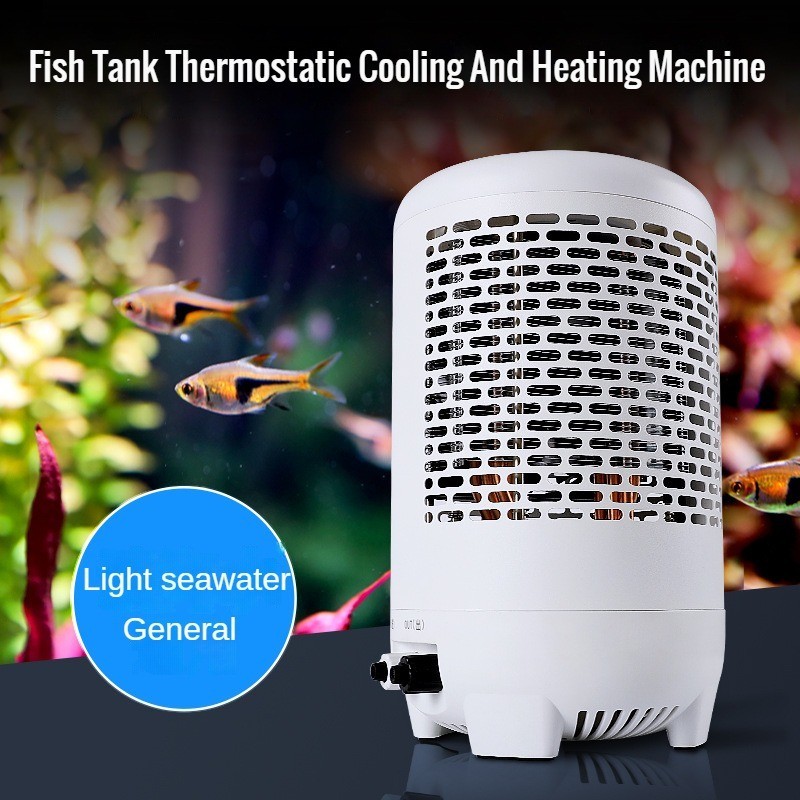Aquariums Sustainable Refrigeration And Heating Device Fish Tank