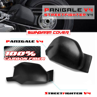 panigale v4r price