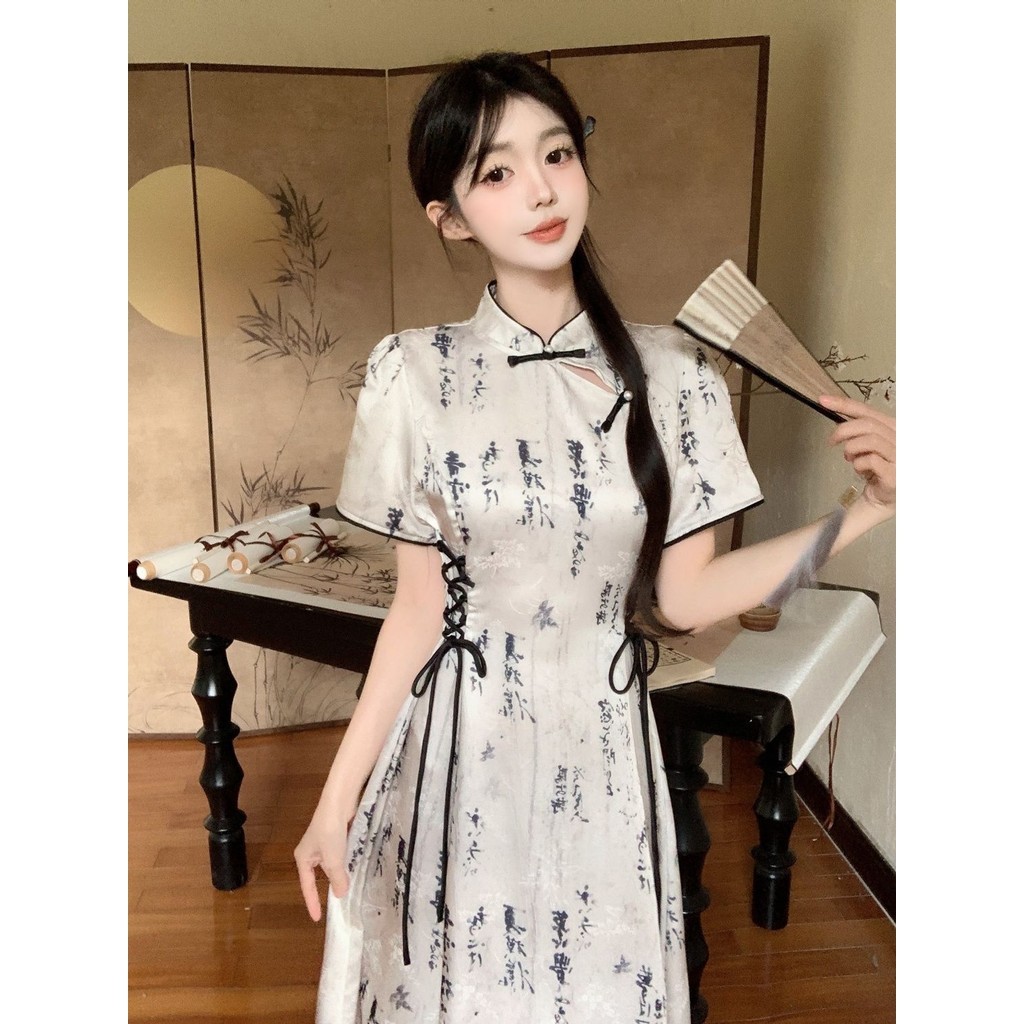 Shopee cheongsam store