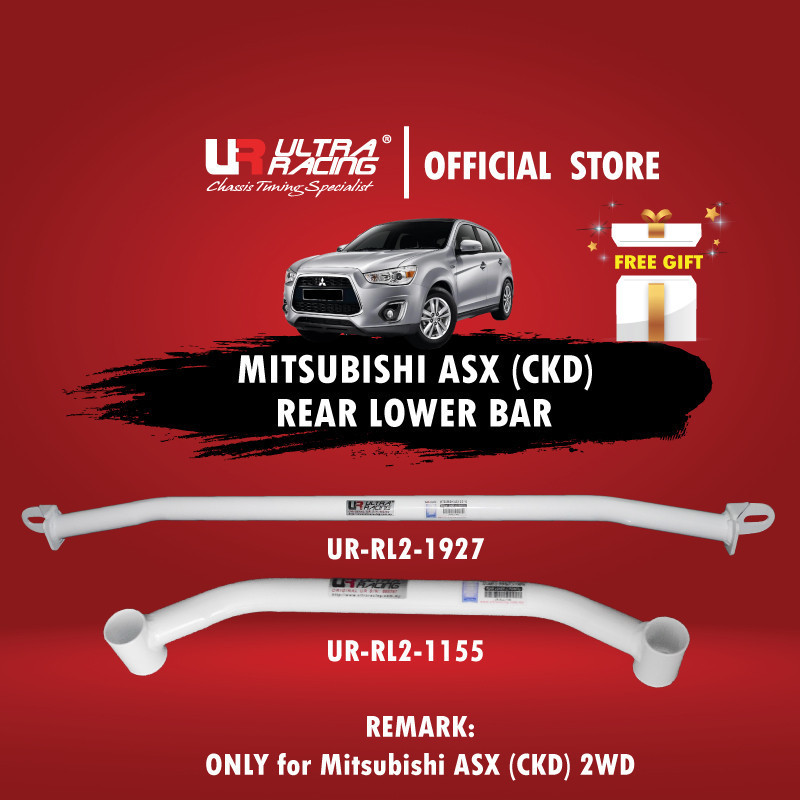 Ultra Racing | Mitsubishi ASX 2.0 2WD (CKD) - Rear Lower Bar | Shopee ...