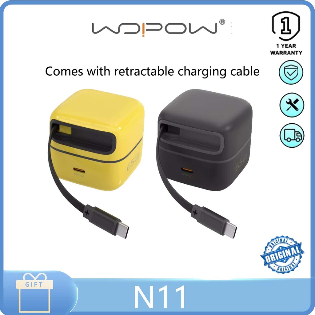 WOPOW N11 charger comes with a cable gallium nitride 65W fast charge ...