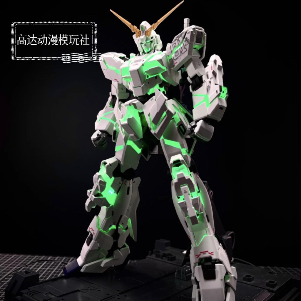 GundamHGUnicorn Funeral Banshee Destruction Mode Perfect Unicorn ...