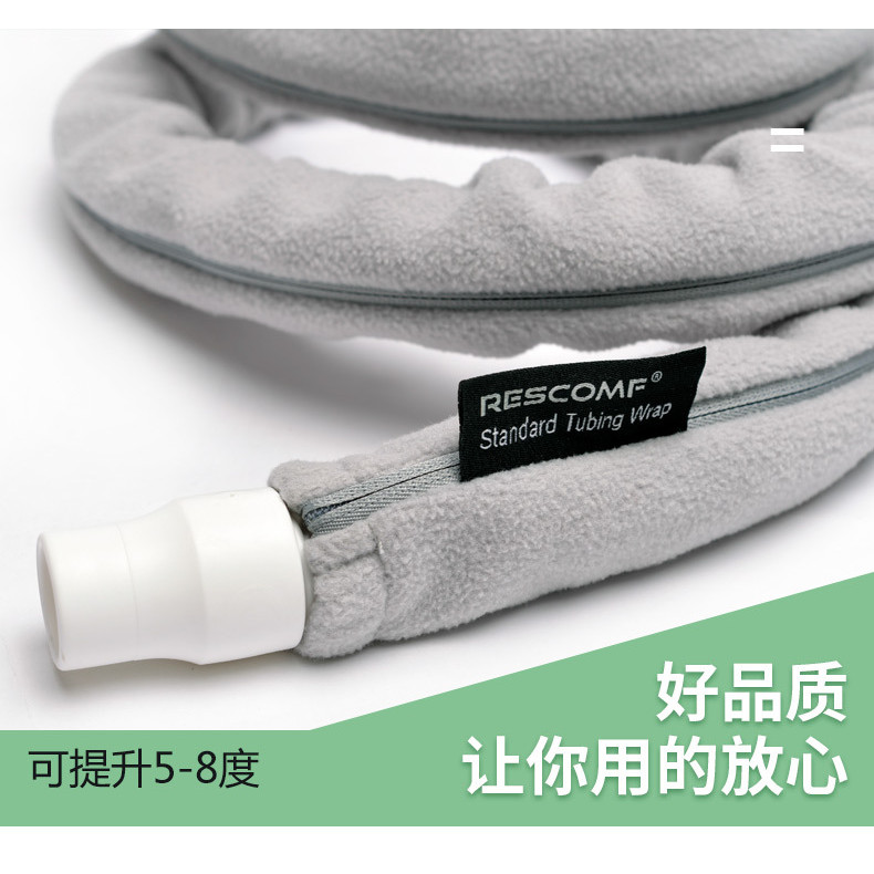 View of Universal Respirator Pipe Insulation Sleeve Pipeline Coat Winter Reduce ...