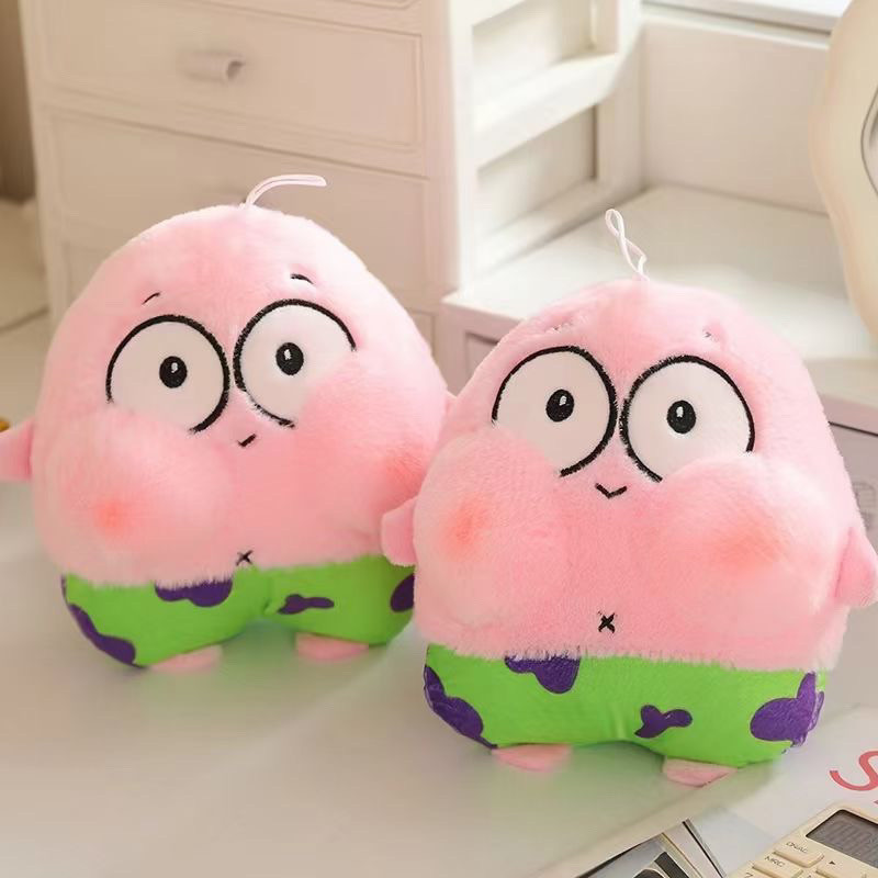 Spongebob SquarePants Pie Big Star Doll Plush Toy Small Size Free Girl ...
