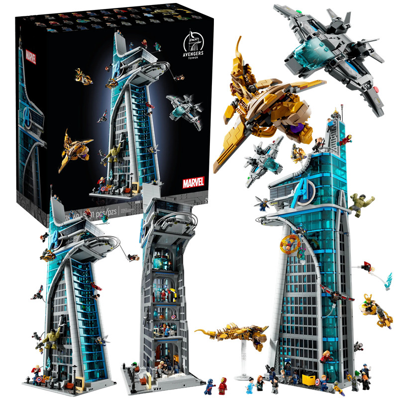 Chinese Building Blocks Marvel Avengers Resurrection Building Horn ...