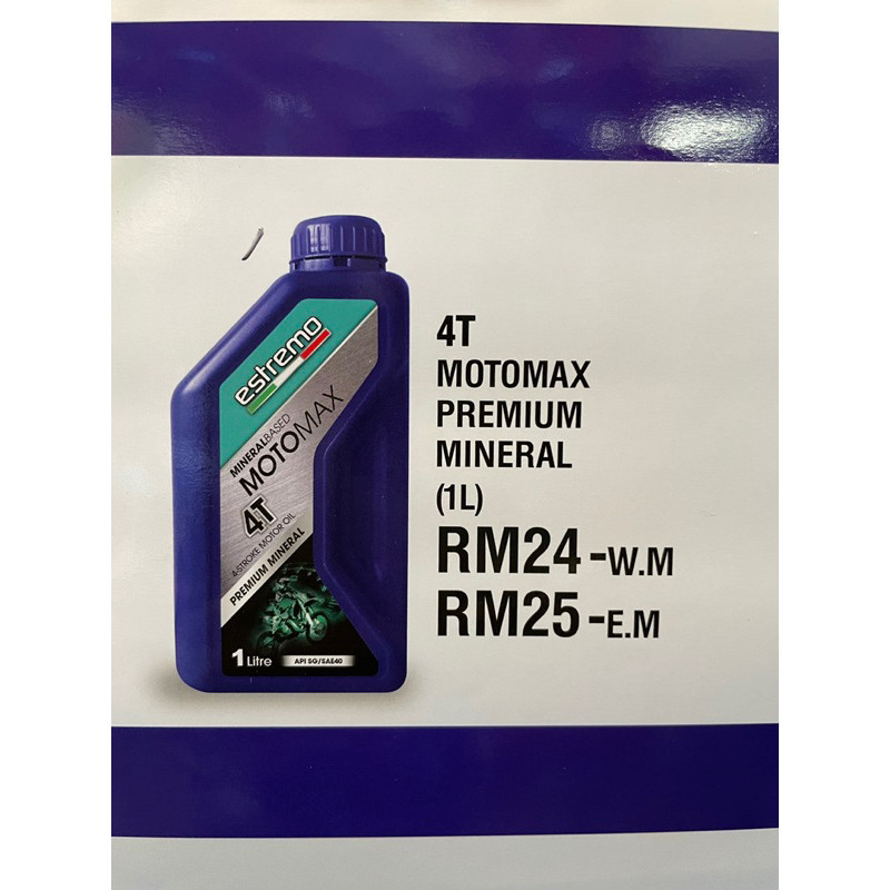 MINYAK HITAM ORIGINAL ESTREMO / ENGINE OIL ORIGINAL ESTRIMO 🔥 | Shopee ...
