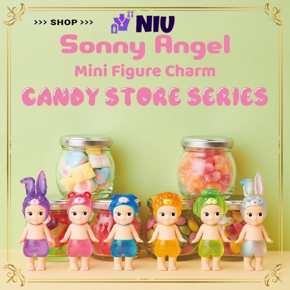 NIU Sonny Angel Box, Collectible Gift Sonny Keychain, Harvest Series