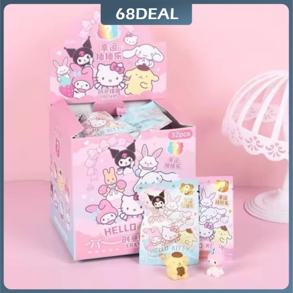 [Johor Stock] 1pc Sanrio Blind Box Doll Eraser Cartoon Cute Kitty My ...