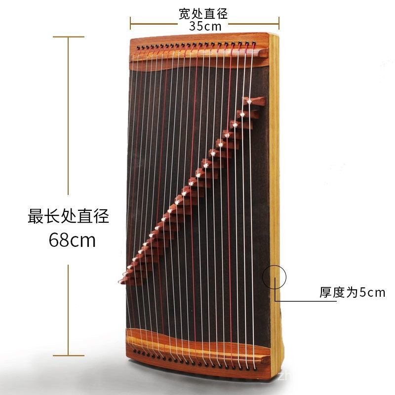 Yangzhou Ethnic Musical Instruments Portable Mini 21 Strings 68cm Small ...