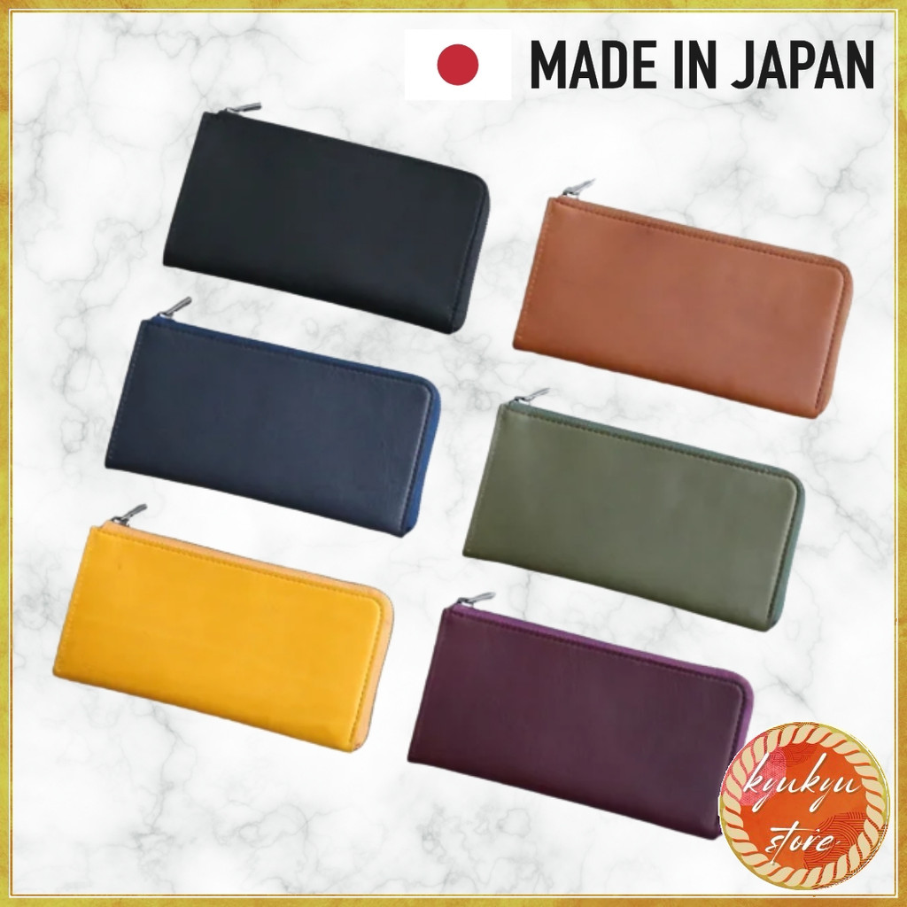 [STATUSY] il modo ZIP Japanese-Made Zippered Leather Wallets for Men ...