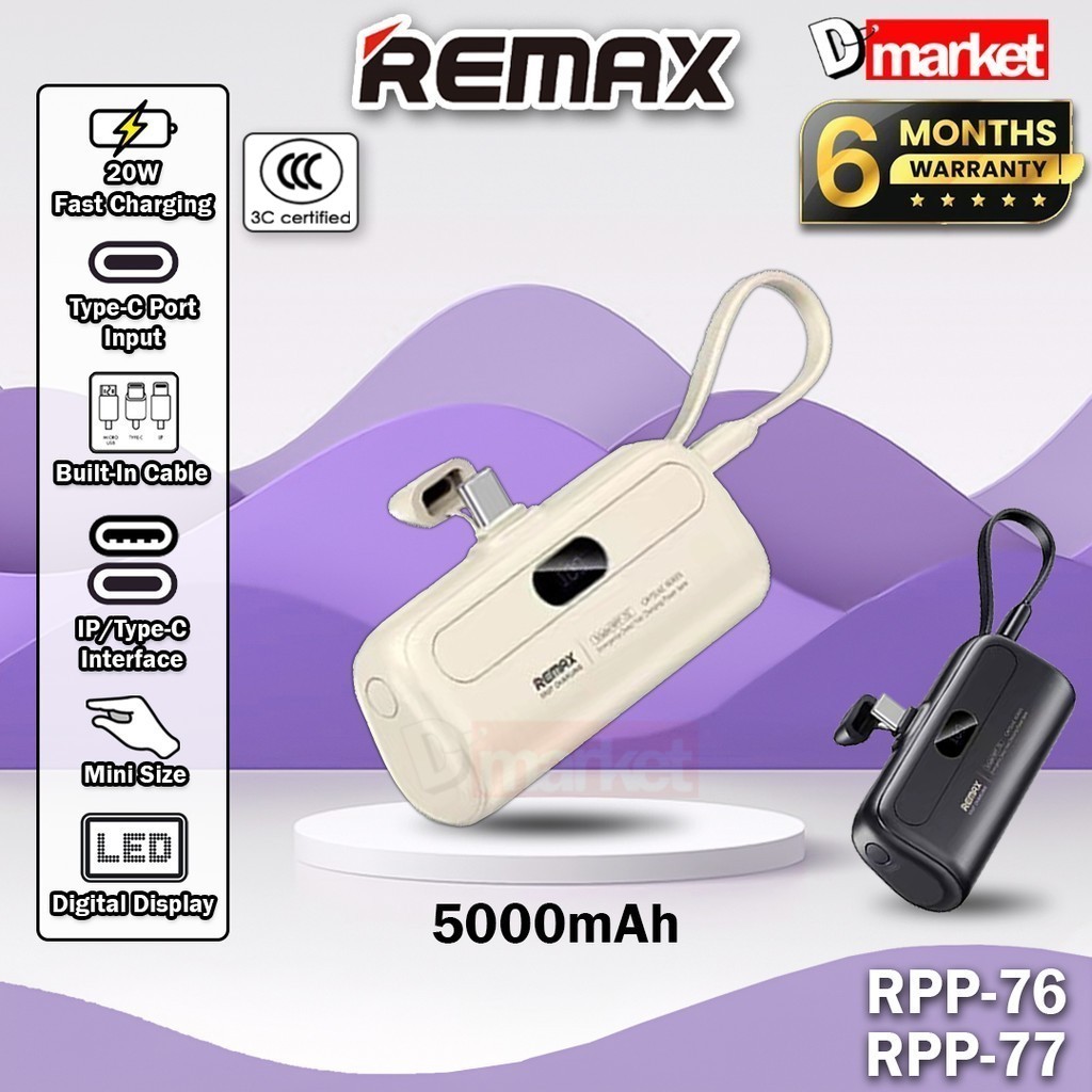【3C Certified】Remax RPP-76 5000mAh Powerbank 20W Fast Charging Power ...
