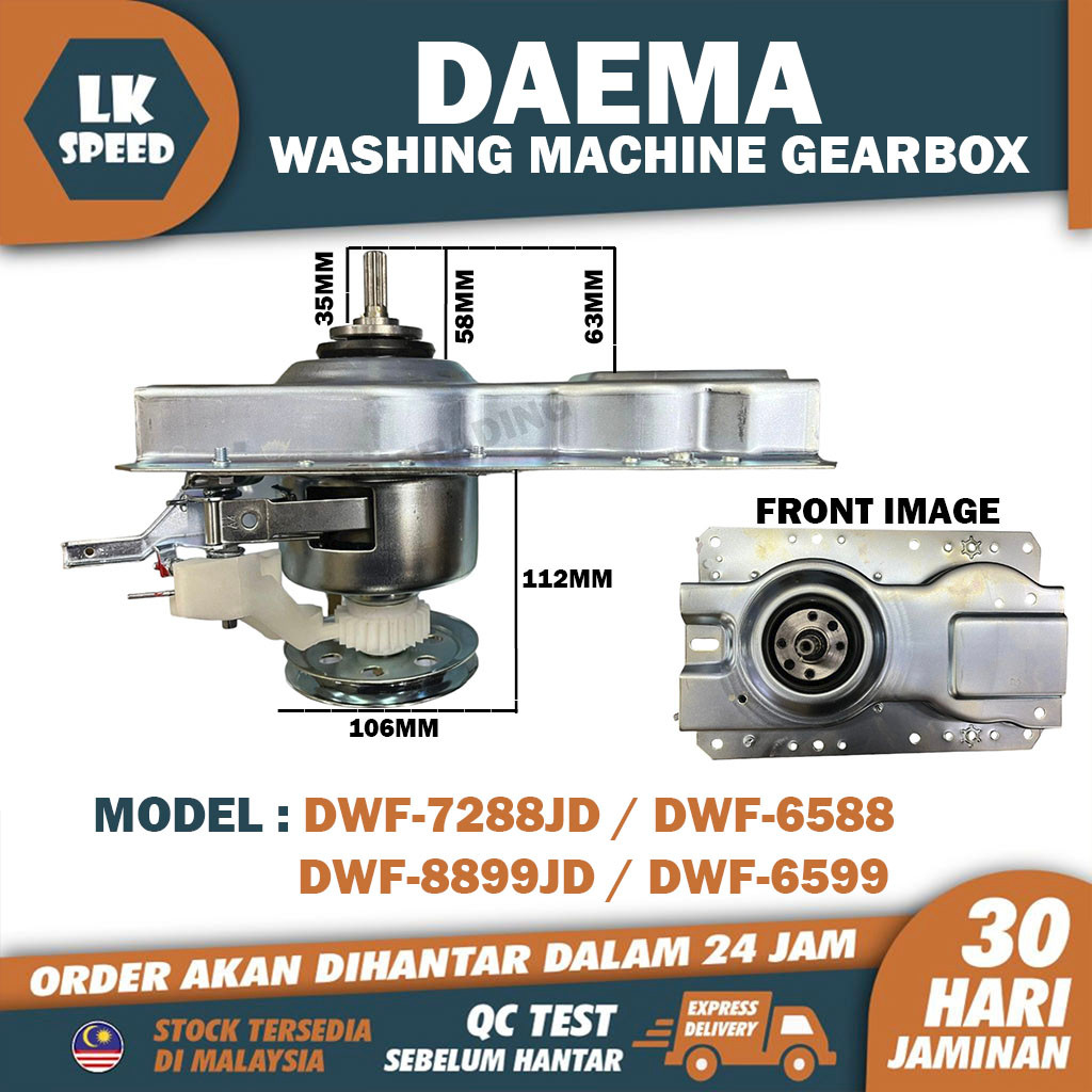 DWF-7288JD DWF-6588 DWF-8899JD DWF-6599 DAEMA WASHING MACHINE MECHANISM ...
