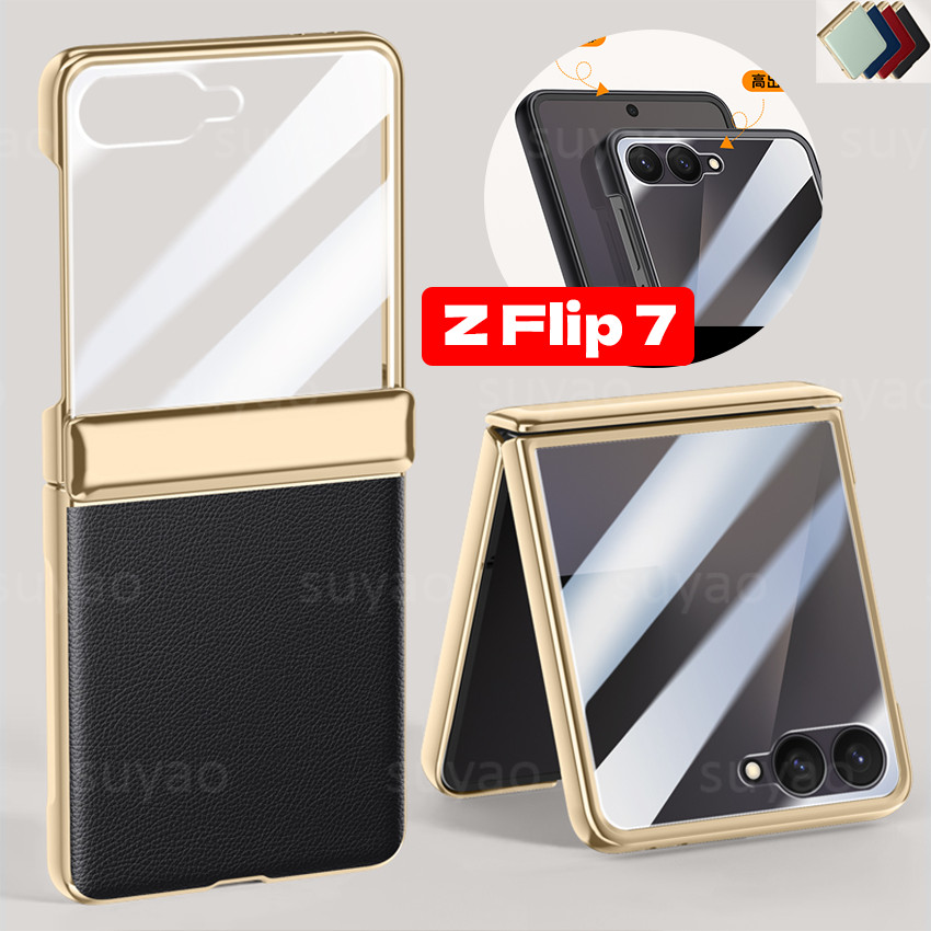 Casing For Samsung Galaxy Z Flip 7 Flip7 GalaxyZFlip7 6 5 Electroplated ...