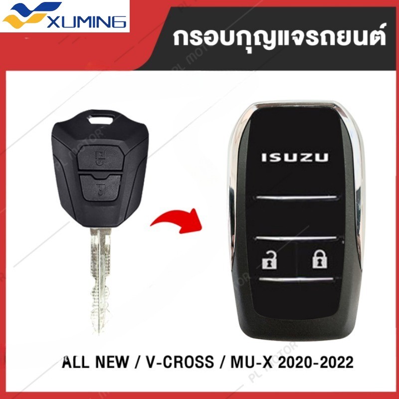 Suitable for Isuzu Key Shell Modified Key Shell Folding Isuzu Key Shell ...