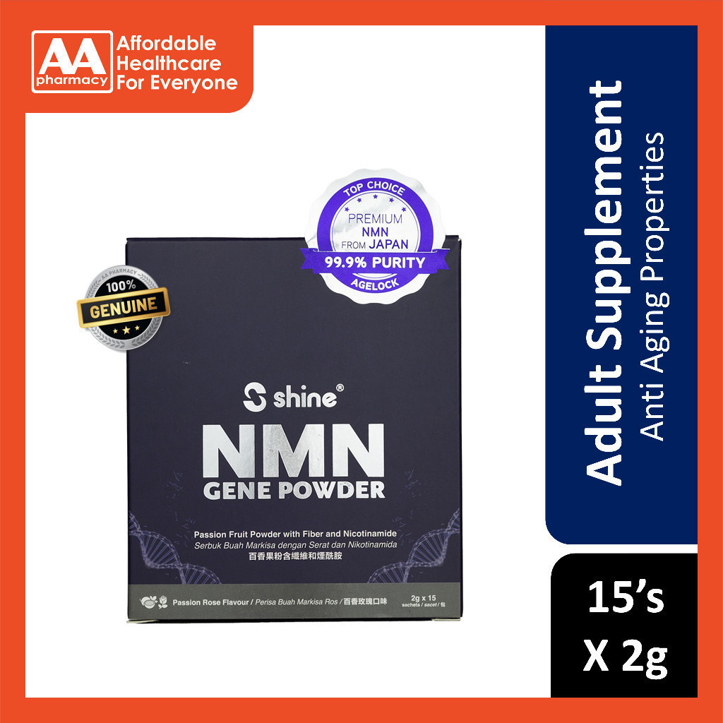[CLEARANCE] [EXP 02/2025] Shine NMN Gene Powder 2g Sachet 15's | Shopee ...