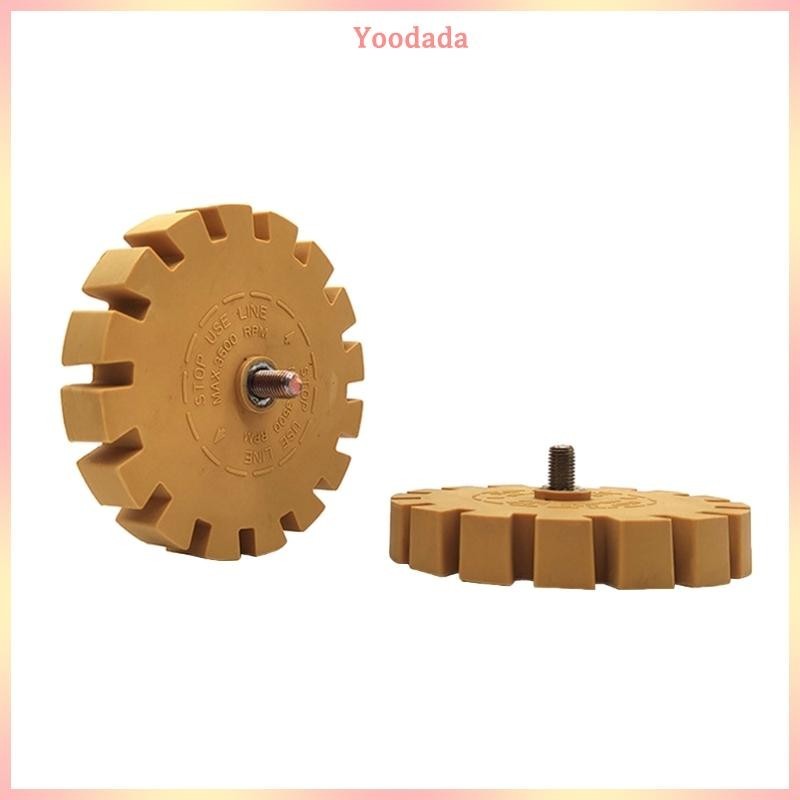 Yoo Rubber Eraser Wheel Decal Remover Eraser Wheel 4 inch Slotted Edge ...