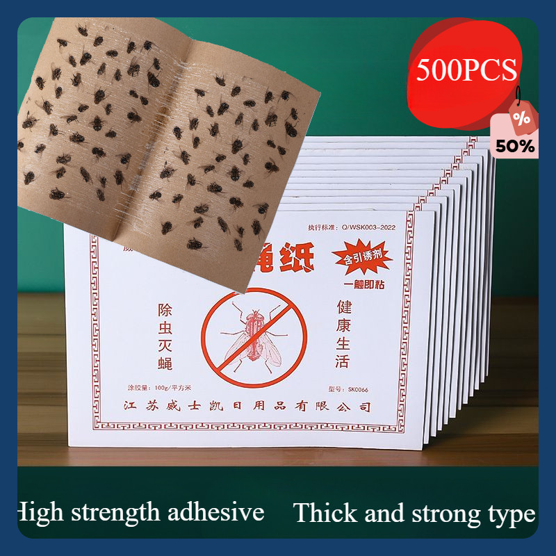 500PCS Strong Adhesive Fly Paper Sticky Flypaper Fly Trap Flies Glue ...