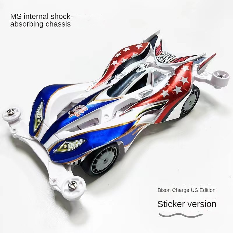 TAMIYA BISON MAGNUM G SPECIAL 1/32
