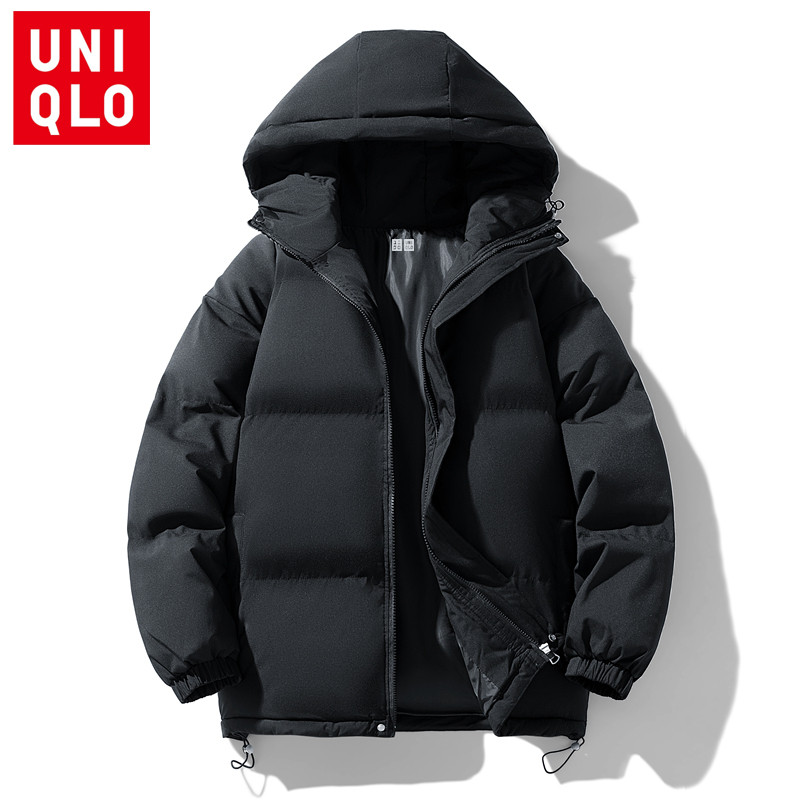 Uniqlo Pile thickened puffer jacket men s hooded winter jacket solid color jacket Shopee Malaysia