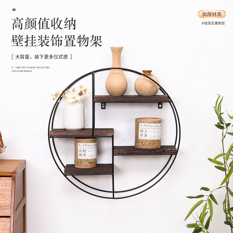 New Wall Shelf Free Punch Wall Iron Wood Combined with Living Room TV ...