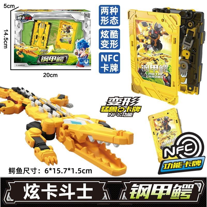 極稀少　6点セット　⭐︎豪華おまけ付き⭐︎ Z/XR 極麗六鳥 迦陵頻伽 販売 | [B15] 起動！超神器 | Z/X