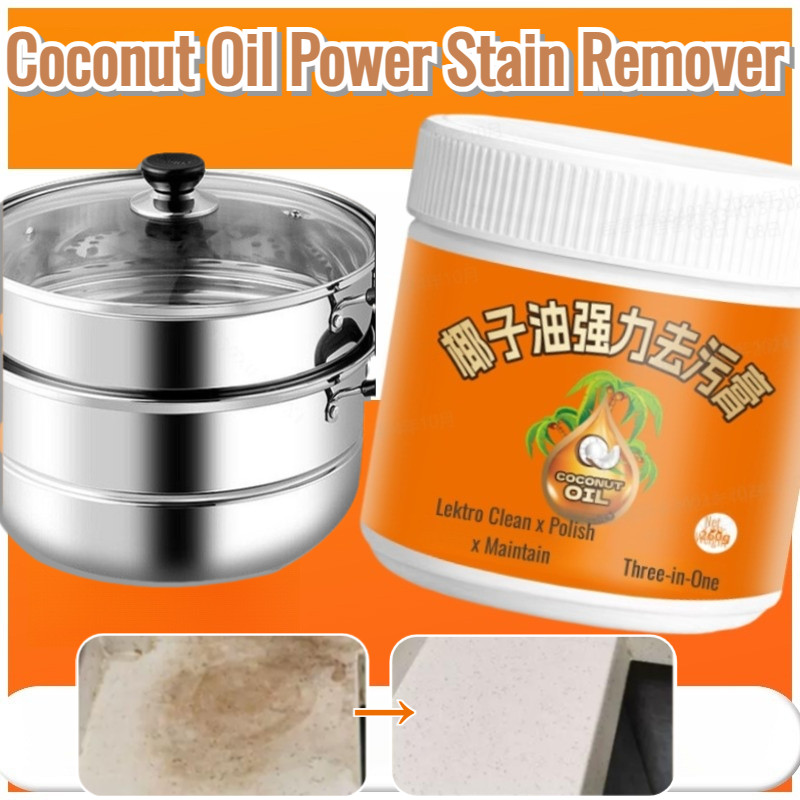 💕Best Sell💕0 Residue【Coconut Oil Powerful Stain Remover Paste】椰子油强力去污膏