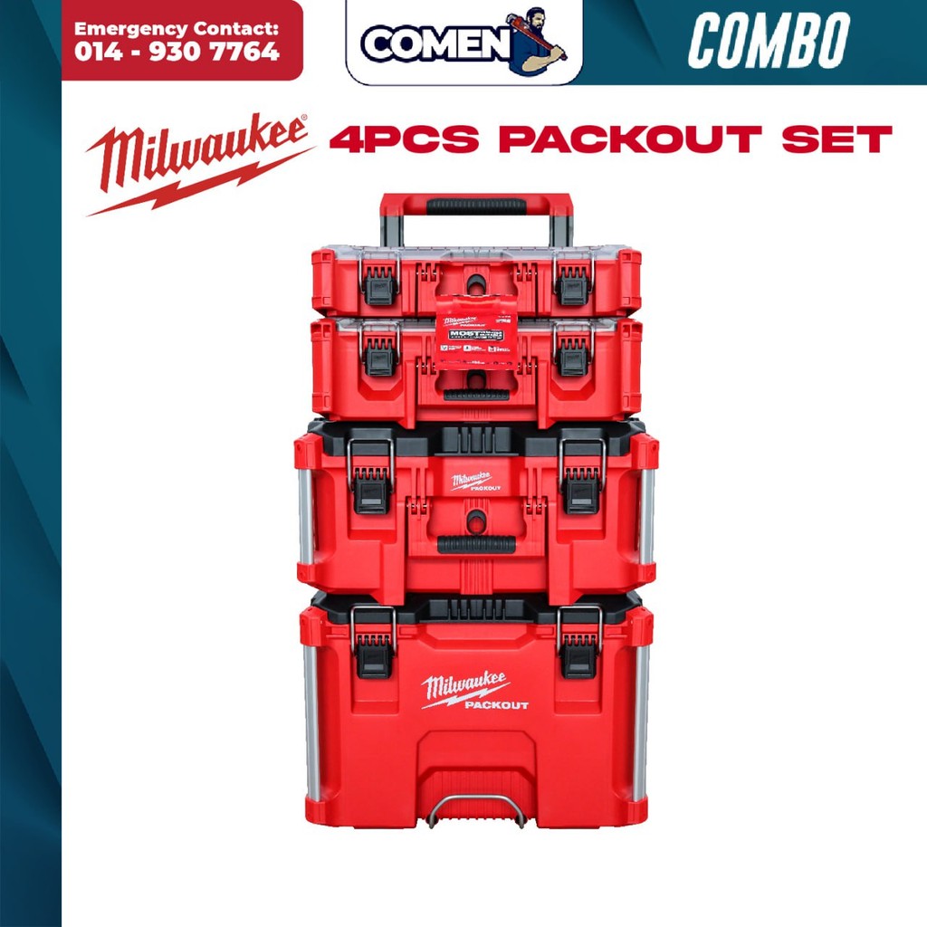 MILWAUKEE 4PCS Packout Set Combo Packout Modular Storage System ...
