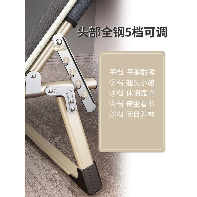 Adult Xu Ping Camping Bed Home Office Single Bed Lunch Break Bed Nap ...