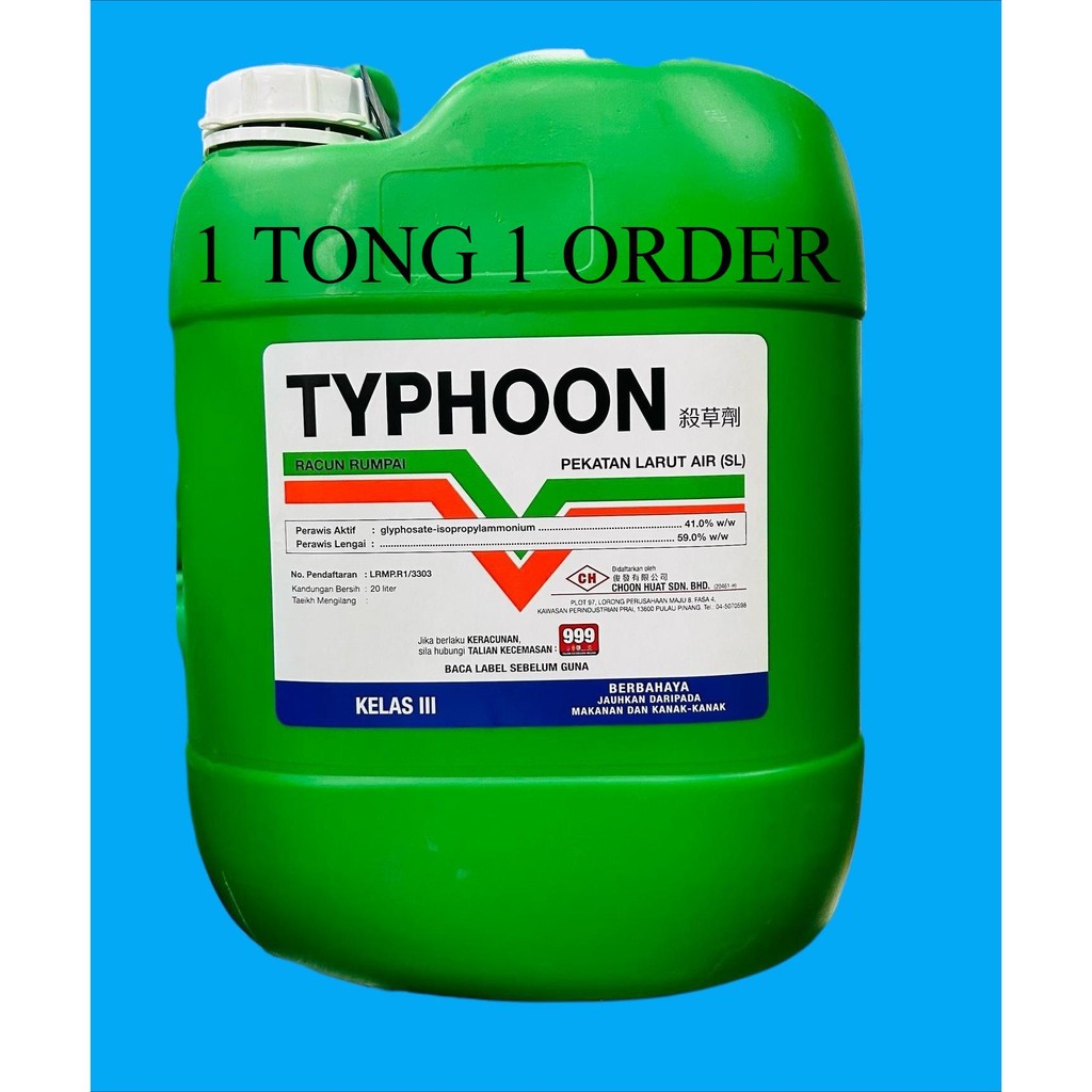 FREE SHIPPING TYPHOON 20L Glyphosate 41% Weed Killer Racun Rumpai sama ...