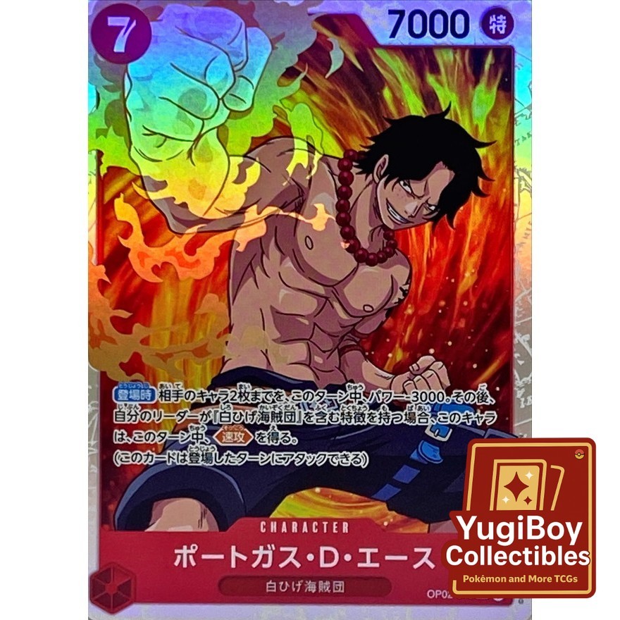 Portgas .D. Ace Paramount War SR OP02-013